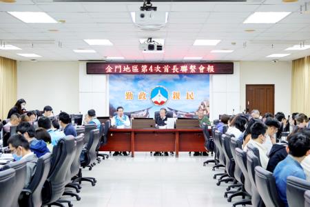 金管處團隊訪金馬中心 交流聚落文化保存等議題