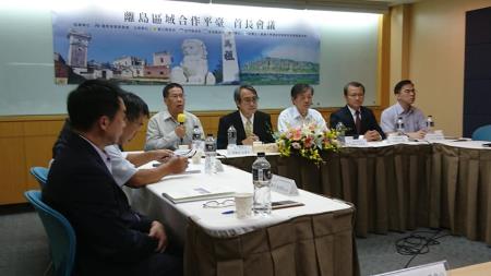 世界獸醫師會會長江世明等一行拜會本中心