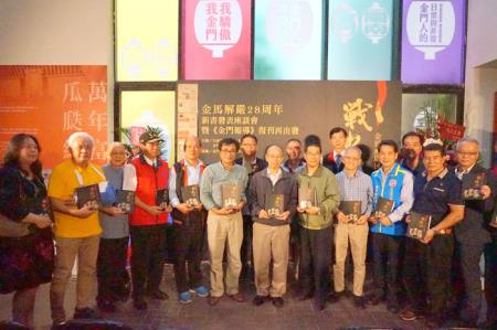 本中心召開「馬祖國內商港褔澳港區港運連營舍遷建案」協調會議
