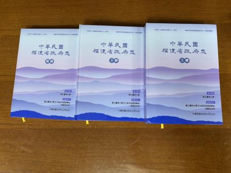 本中心召開「馬祖國內商港褔澳港區港運連營舍遷建案」協調會議