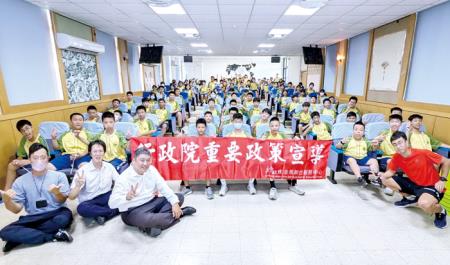 金管處團隊訪金馬中心 交流聚落文化保存等議題