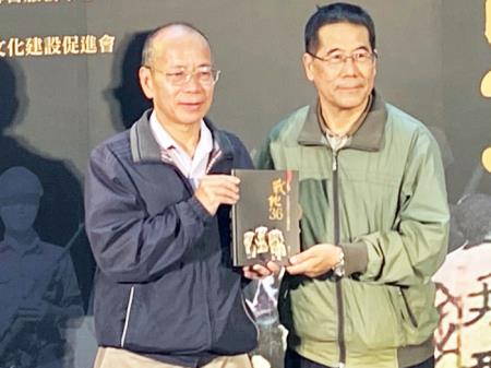 本中心召開「馬祖國內商港褔澳港區港運連營舍遷建案」協調會議