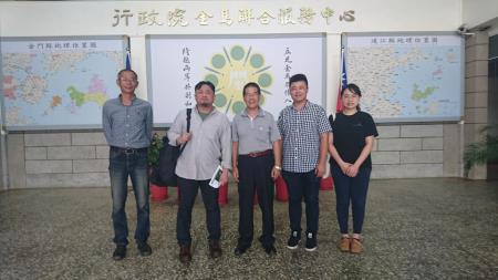 本中心召開「馬祖國內商港褔澳港區港運連營舍遷建案」協調會議